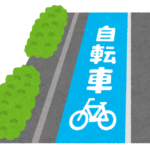 電動自転車🚴、e-BIKEの返礼品一覧【最新2025年度】