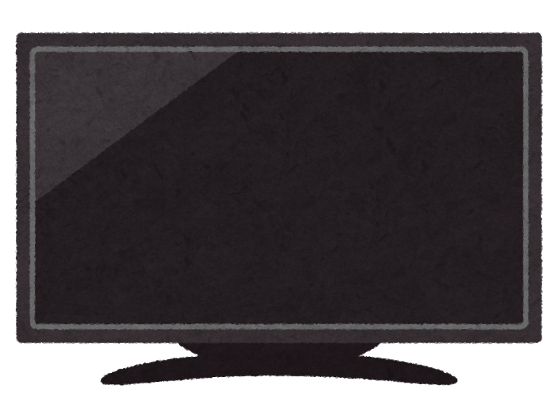 オンラインショップ ふるさと納税 Funai 55v型 4k有機elテレビ まるごと録画 Fe 55u8040 テレビ Popschooltwenterand Nl